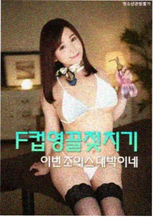 我们的十年 一区在线视频青春群像剧